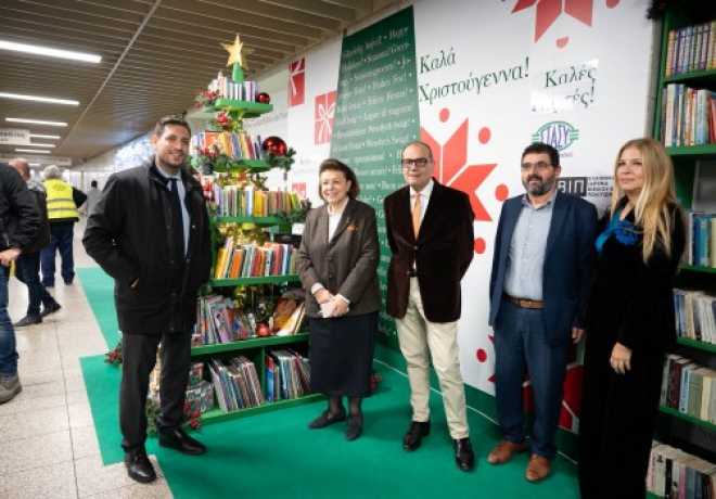 Πρώτη δανειστική βιβλιοθήκη στο Μετρό Συντάγματος – Πρωτοβουλία του Υπουργείου Μεταφορών και του Υπουργείου Πολιτισμού